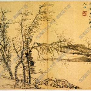 清 惲壽平《書畫》-5國畫高清大圖下載
