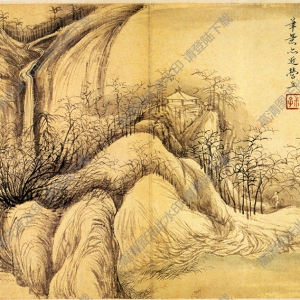 清 惲壽平《書畫》-6國畫高清大圖下載