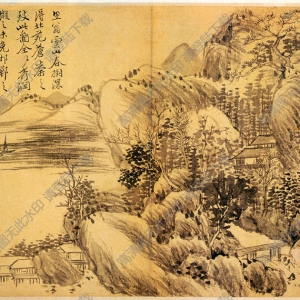 清 惲壽平《書畫》-8國畫高清大圖下載