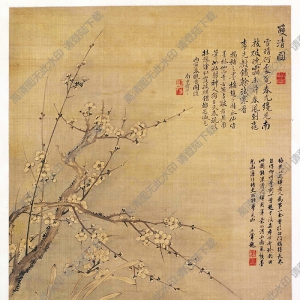 清 惲壽平《雙清圖》國畫高清大圖下載
