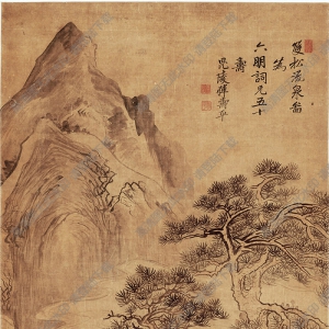 清 惲壽平《雙松流溪圖》國畫高清大圖下載
