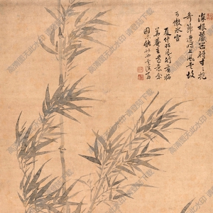 清 惲壽平《竹石圖》國畫高清大圖下載