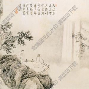 明 唐寅《山水人物》-7國畫高清大圖下載