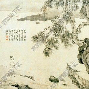 明 唐寅《山水人物》-9國畫高清大圖下載