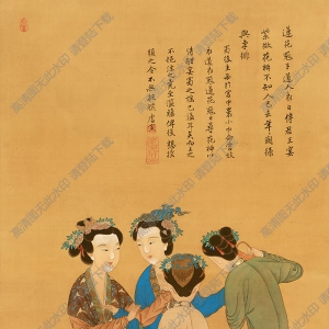 明 唐寅《王蜀宮妓圖》國畫高清大圖下載