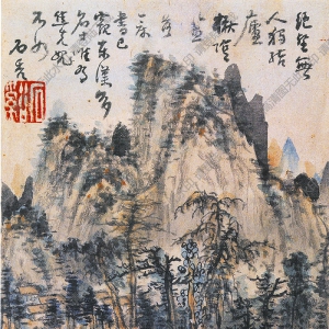 清  髡殘《山水冊(cè)頁》-2國畫高清大圖下載