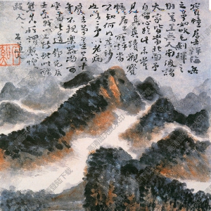 清  髡殘《山水冊(cè)頁》-14國畫高清大圖下載