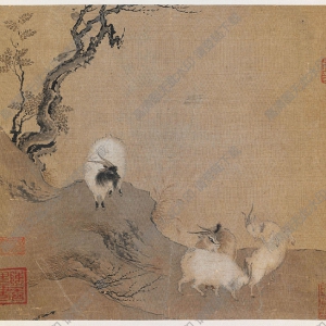 宋 陳居中《四羊圖》國畫高清大圖下載