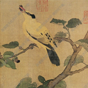 宋 佚名《桑果山鳥圖》國(guó)畫高清大圖下載
