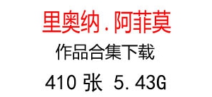 風(fēng)景花卉裝飾油畫超高清合集百度云網(wǎng)盤下載