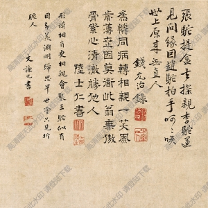 明 李士達(dá)《三駝圖》國(guó)畫(huà)高清大圖下載