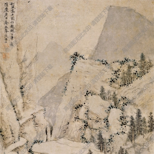 明 文伯仁《松風(fēng)高士圖》國(guó)畫(huà)高清大圖下載