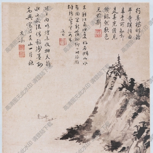 明 文嘉《石湖秋色圖》國(guó)畫(huà)高清大圖下載