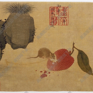 明 朱瞻基《瓜鼠圖冊(cè)頁(yè)》國(guó)畫(huà)高清大圖下載
