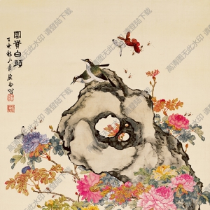 居廉超高清《富貴白頭圖》百度云網(wǎng)盤(pán)下載