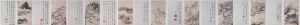 董其昌超高清《山水冊(cè)》百度云網(wǎng)盤(pán)下載