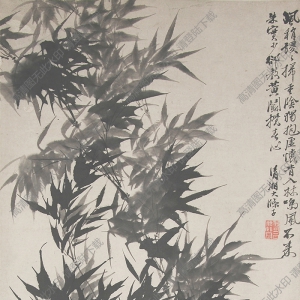 石濤超高清《風竹圖》國畫百度云網(wǎng)盤下載