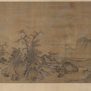 郭熙超高清《窠石平遠圖》國畫百度云網盤下載