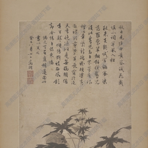 文徵明_秋葵折枝圖_超高清_百度云網(wǎng)盤下載