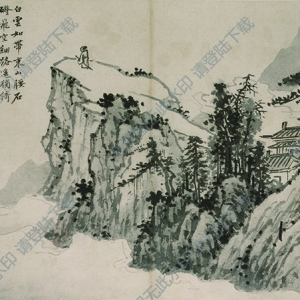 沈周_杖藜遠眺圖_超高清_百度云網(wǎng)盤下載
