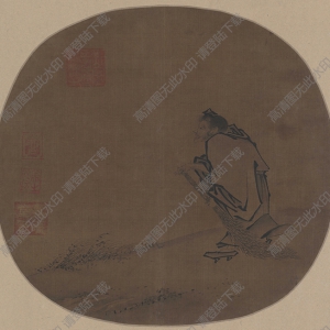 馬遠_寒山子圖_超高清_百度云網(wǎng)盤下載