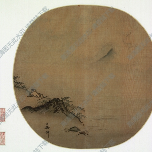 馬遠_絹本團扇扇面_超高清_百度云網(wǎng)盤下載