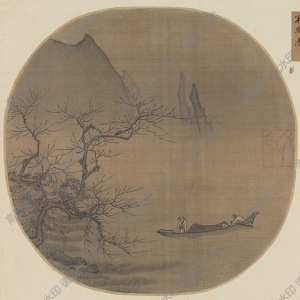 馬遠_梅溪放艇圖_超高清_百度云網(wǎng)盤下載