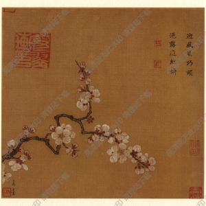 馬遠_倚云仙杏圖頁_超高清_百度云網(wǎng)盤下載