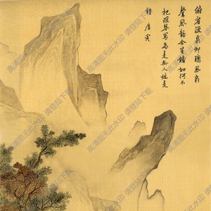 唐寅_看泉聽風(fēng)圖_超高清_百度云網(wǎng)盤下載