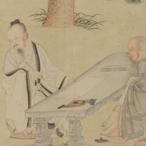 仇英、趙孟頫_寫經(jīng)換茶圖_超高清_百度云網(wǎng)盤下載