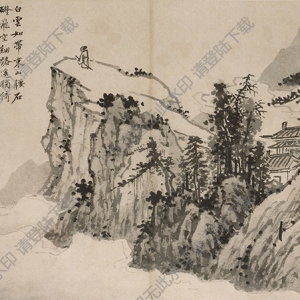 沈周_倀立遠眺_超高清_百度云網(wǎng)盤下載