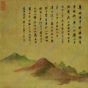 查士標_渡口山水圖_超高清_百度云網(wǎng)盤下載