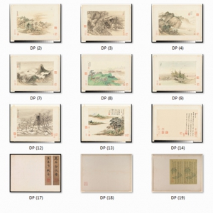 王石谷王翚_仿古山水冊_超高清_百度云網(wǎng)盤下載