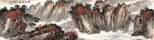 國(guó)畫名作_黃山高秋_高清大圖下載