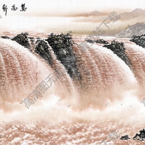 國(guó)畫名作_萬(wàn)流歸宗_高清大圖下載