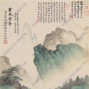 吳湖帆國(guó)畫高清大圖22下載