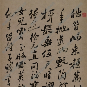 鄭板橋_高清書法作品2下載