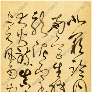 謝稚柳行草 高清書(shū)法《臨張旭古詩(shī)首-3》百度云網(wǎng)盤(pán)下載