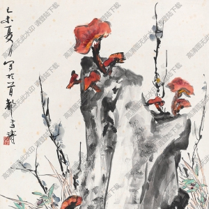 王雪濤的畫(huà)1高清大圖下載