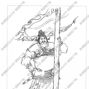 水滸人物_郁保四 白描線(xiàn)稿高清圖片下載