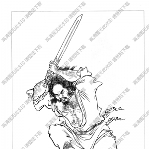 水滸人物_鮑旭 白描線(xiàn)稿高清圖片下載