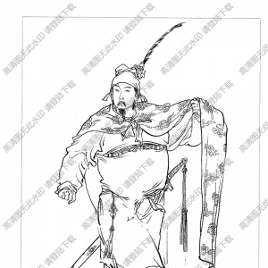 水滸人物_鄭天壽 白描線(xiàn)稿高清圖片下載