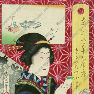 日本 豐原國(guó)周浮世繪 高清大圖3下載