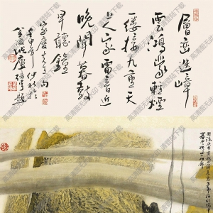 薛亮的畫(huà)2高清大圖下載