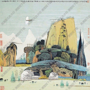 薛亮國(guó)畫(huà)高清大圖20下載