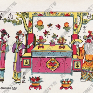 經(jīng)典年畫《董府獻杯》高清大圖下載