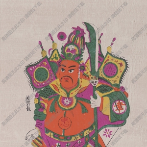 經(jīng)典年畫《關(guān)云長》高清大圖下載
