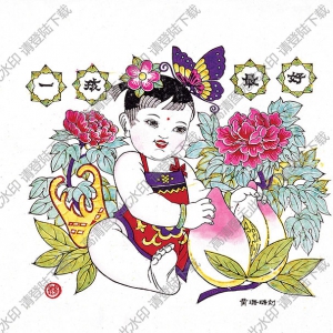 經(jīng)典年畫(huà)《一孩最好》高清大圖下載