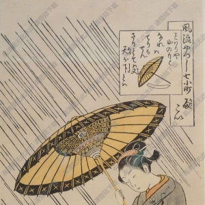 鈴木春信浮世繪78高清圖片下載