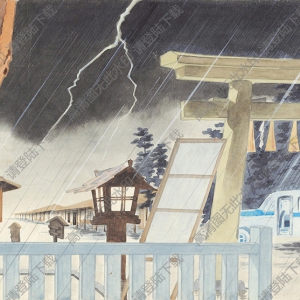 德力富吉郎版畫作品8高清下載